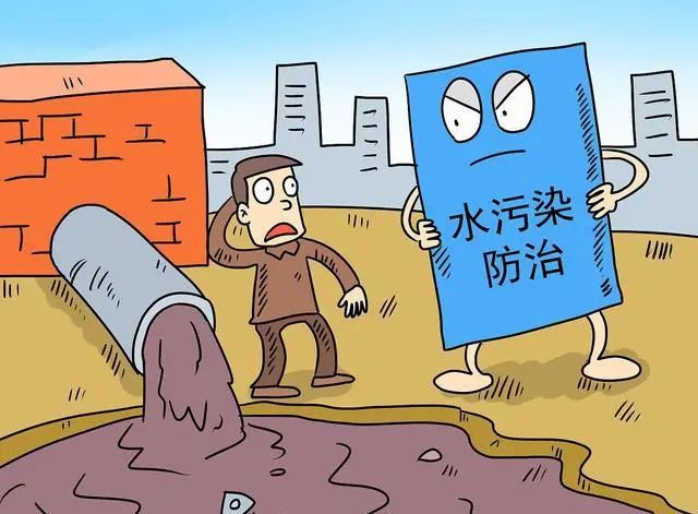 2023年國家繼續(xù)安排170億，水污染防治主次明了！